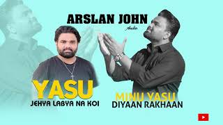 Arslan John New Masihi Geet ll Gospel songs pasterniamat [upl. by Yorled]