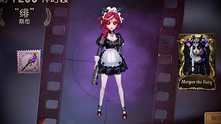 Identity V  STILL WAITING FOR THIS SKIN TO BE DELIVERED TO GLOBAL SERVER  Warmup Gameplay [upl. by Ahpla]