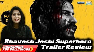 Bhavesh Joshi Superhero  Trailer Review  Harshvardhan Kapoor  Radhika Apte [upl. by Nnazil]