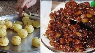 Amla Chatni kese banaye ll Amla Chatni banane ka asan tarika ll how to make Amla Chatnifood [upl. by Allveta]