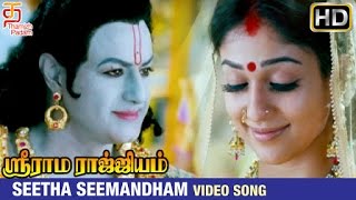 Sri Rama Rajyam Tamil Movie  Seetha Seemandham Video Song  Balakrishna  Nayanthara  Ilayaraja [upl. by Niryt]