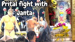 Dramatic Encounter Pritpal vs Police Fight at Gangath Mela 2024 rohitsindhuvlogs [upl. by Sheley720]