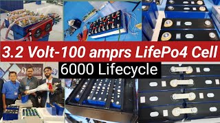 32Volt 100 Amprs Lithium Po4 Cell  24 Volt Lithium Battery 6000 Lifecycle Cell  LifePo4 Cell [upl. by Drahsir]