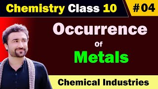 Occurrence of metals class 10th chemistry [upl. by Wilhelmina]