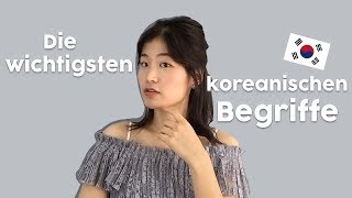 Koreanisch lernen  Alltagskoreanisch 😍 [upl. by Tengdin]