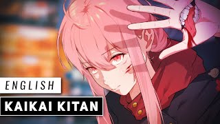 Kaikai Kitan  𝗝𝘂𝗷𝘂𝘁𝘀𝘂 𝗞𝗮𝗶𝘀𝗲𝗻 𝗢𝗣  English Cover【JubyPhonic】廻廻奇譚 [upl. by Leba]