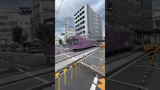 A short streetcar called Randen in Kyoto shorts travel [upl. by Eelnodnarb]