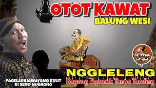 SAKRAL BAGONG LUCU PAGELARAN WAYANG KULIT KI SENO NUGROHO [upl. by Radke]