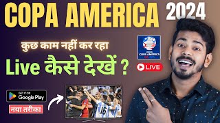 COPA America 2024 Final Live  COPA America 2024 Live Telecast Channel India [upl. by Rubel]