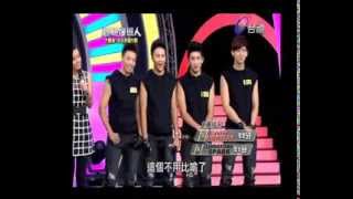 20130928 超級接班人CCILU NONSTOP VS LIBRATONE SPARK PART12 [upl. by Aneram854]