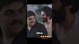 Bijli ka Bill 3 ft Ashish Chanchalani Vines  shortfeed funny shorts ashishchanchlaniviens [upl. by Amand117]