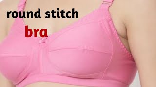 round stitch bra cutting simple method  pallavi n vlogs [upl. by Akceber401]