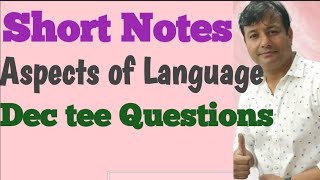 Confirm short notes for Meg 04 Dec tee Exam [upl. by Dib821]