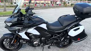 2019 Kawasaki Versys® 1000 SE LT [upl. by Tterag]