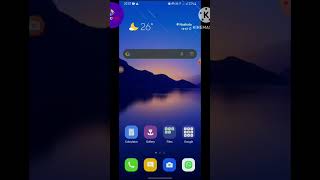 How to start auto call record in Android Phone [upl. by Benisch150]