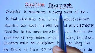 Paragraph on Discipline class 10 Jac board exam 2023  Discipline [upl. by Kawasaki]