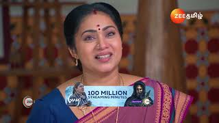 Sandhya Raagam  Ep  372  Best Scene  Nov 16 2024  Zee Tamil [upl. by Acsisnarf14]