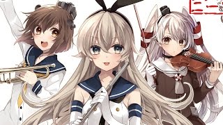 【艦これ】生演奏オーケストラメドレー【交響アクティブNEETs】 [upl. by Nettle230]