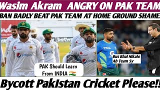 Wasim Akram Angry On Ban Beat Pak In 2nd test Match 2024Ban Whitewash Pak Team At Home Ground [upl. by Heid]