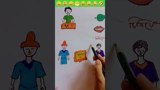 একটা পান দিন তো 😂🔥  art drawing Please Subscribe and like 🙏🏻 [upl. by Giannini]