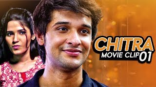 Chitra  চিত্রা  Clip 1  Movie Clip  Neel Bhattacharya  Pujarini Ghosh Abhigyan Mukherjee [upl. by Assed]