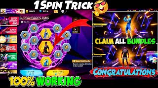 Superheroes Ring Event 🔥 1 Spin Trick 😱 100 Working Trick 🤩 Free Fire New Lucky Royal freefire [upl. by Llehcim]