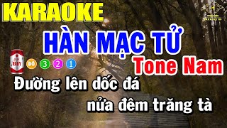 Hàn Mạc Tử Karaoke Tone Nam Nhạc Sống  Trọng Hiếu [upl. by Perry]