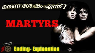 Martyrs movie 2008  explained in malayalam  sANjus Orb martyrs french Thriller [upl. by Ehman]