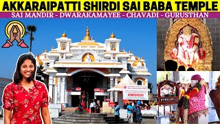 AKKARAIPATTI SAI BABA TEMPLE  தென் சீரடி  Trichy  Tamil Travel Vlog  southshirdi [upl. by Rogerio]