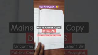 UPSC Mains Written Exam Test 1 Answers Copy bestiasinstitute prayagraj sushantsir shortsfeed [upl. by Ferrel]