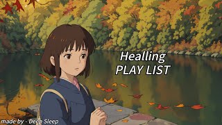 Playlist l Ghibli Jazz l healing [upl. by Inaffets]