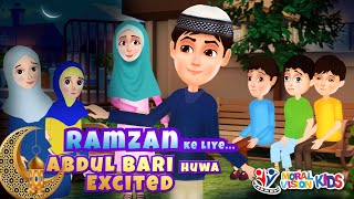 Abdul Bari Ramzan Series Part 01 Welcome Ramadan 2024  Taqwa aur Roze ki Haqeeqat  New Special [upl. by Kimbell926]