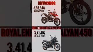 BMW GS310 vs Himalyan 450bmws1000rr bmw himalyan450 shorts [upl. by Aniram]