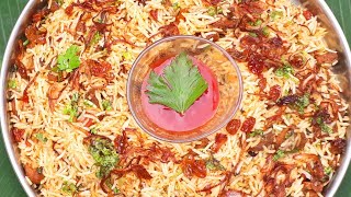 Soya Biriyani MalayalamSoya Biryani RecipeSoya Chunks Biriyani RecipeSoya Chunks Biriyani [upl. by Eveam]