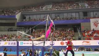 Madison Kocian  Uneven Bars  2014 World Championships  Qualifications [upl. by Anayrb]