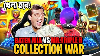 Baten Mia VS MrTriple RCollection WarFree Fire Bangla Funny VideoMama Gaming [upl. by Ekusoyr]