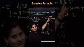 NO OF GAMETES  GENETICS EASY TRICK biology neet2025 educationalvideo bhilai education [upl. by Gardener268]