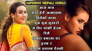 New Nepali Superhit Songs 20802023 New Nepali Songs 2023  Best Nepali Songs Jukebox Nepali Songs [upl. by Virgin314]