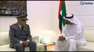 Le Général Bennani en Visite Officielle aux EAU rencontre le prince héritier dAbu Dhabi [upl. by Akired]