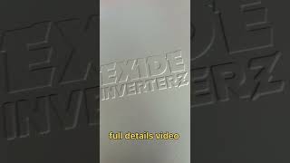 Exide inverter battery for home use 20240exide short shortvideo viralshorts [upl. by Lanevuj13]