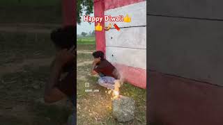 Happy Diwali🧨🪔🧨🪔 song viralvideo video 🤣😂😅😅😆😁😄😅🤣😀🤣🤣 [upl. by Lanie]