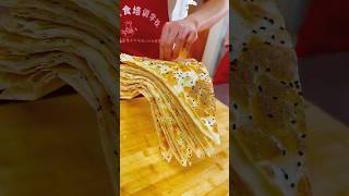 Unique scallion pancake streetfood cooking satisfyingvideo [upl. by Notsirk773]