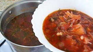 Борщ с фасолью Самый простой и вкусный рецепт [upl. by Gnihc277]