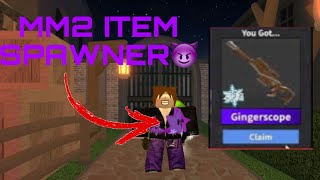 Murder Mystery 2 Script‼️  Pet Spawner🐶 Knife Dupe🔪Gun Dupe🔫 [upl. by Enelcaj627]