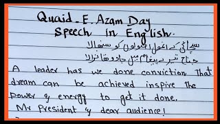 Best English Speech On QuaideAzam  Speech On QuaideAzam Day [upl. by Myrta]