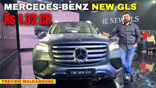 New MercedesBenz GLS 2024 facelift 🔥Malayalam Review  Mercedes Benz GLS facelift Hani Musthafa [upl. by Crow]