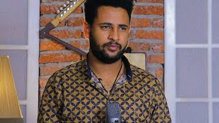 Chernet Fikadu Negus reaction cover music 2021 ቸርነት ፍቃዱ በድምፃዊ ብሩክ ተንሳይ ከቨር ሙዚቃ [upl. by Lina]