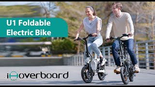 U1 Folding Electric Bike  Compact intelligent easy to get around [upl. by Oyam]