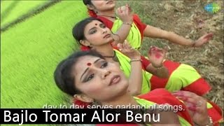 Bajlo Tomar Alor Benu  Mahalaya Song  Mahishasura Mardini  Supriti Ghosh [upl. by Luehrmann]