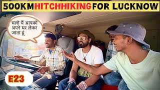 हमने किया उत्तर प्रदेश में Truck driver के साथ Hitchhiking 😍 [upl. by Aimekahs]